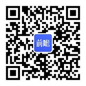 专项定制