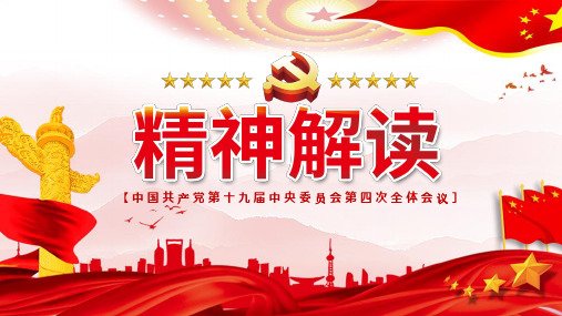 移动端与电脑端入口保持一致