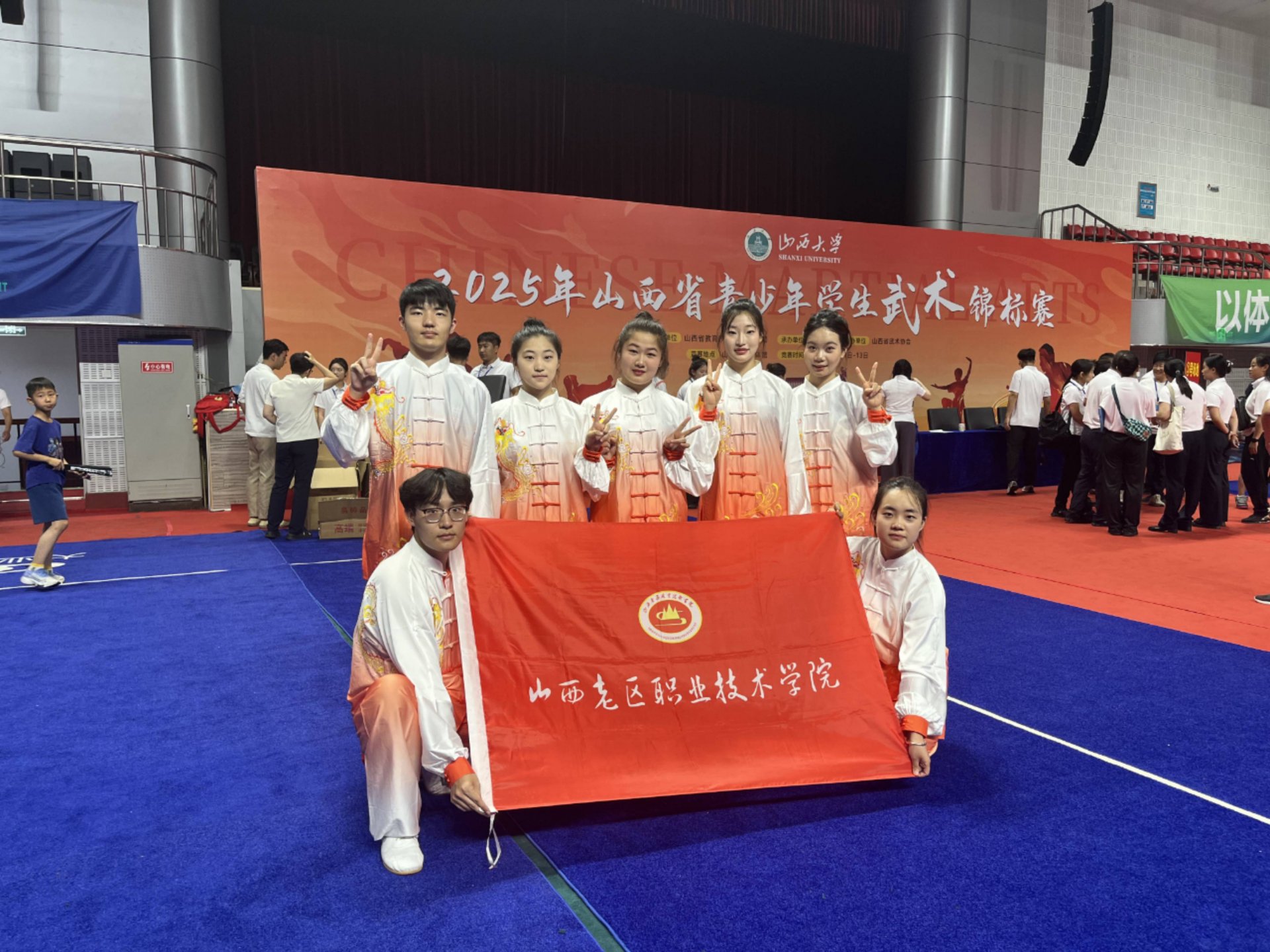 招生就业专题网站 / 必赢棋牌教学专