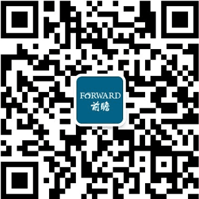 非公开发行股票融资等方式