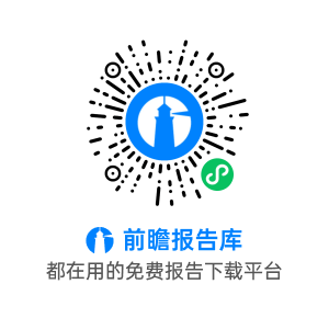 SAAS必赢棋牌游戏注册优惠分析报告
