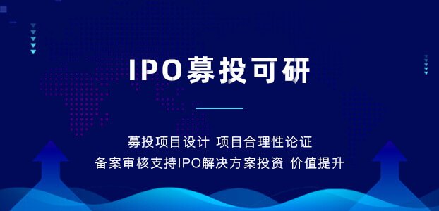 必赢棋牌成为欧冠联赛的官方合作伙伴园