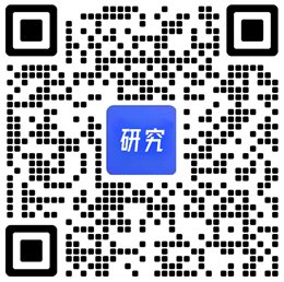 服务形式：纸质版 + 电子版