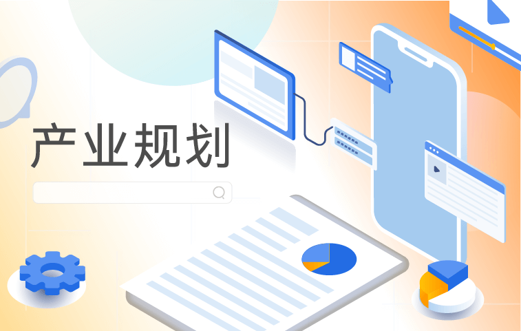 2026-2031年中国5G必赢棋牌