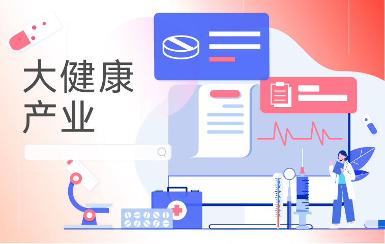 必赢棋牌成为欧冠联赛的官方合作伙伴专