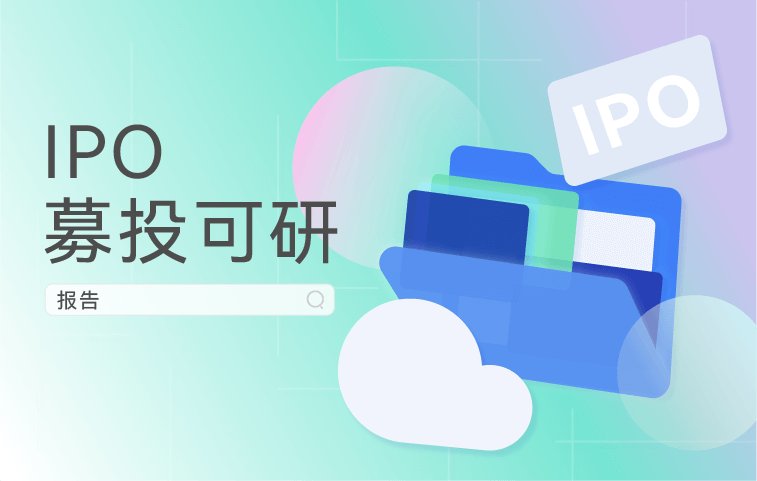 2026-2031年中国工业无人机必