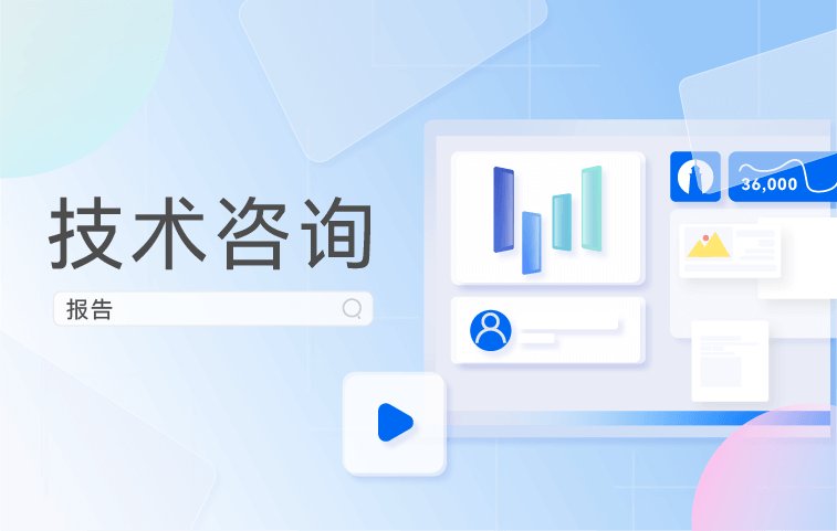 2026-2031年中国人工智能必赢