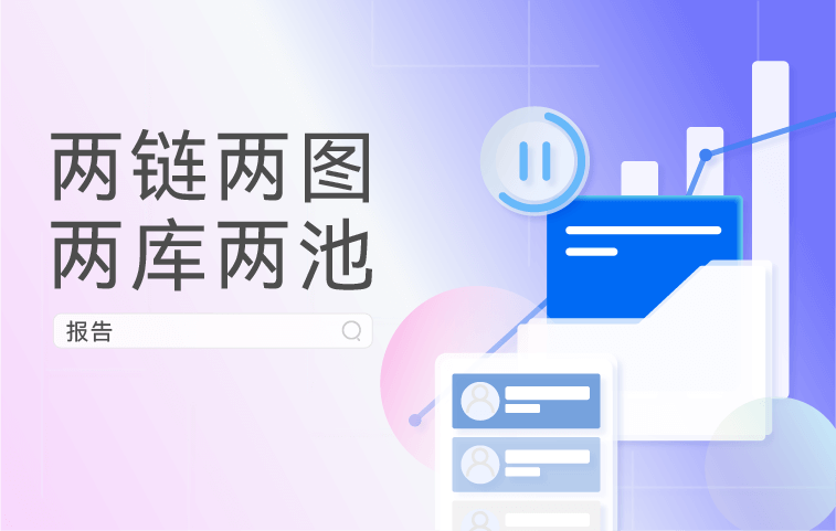 2026-2031年中国养老必赢棋牌