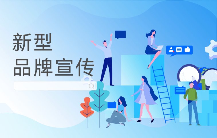 专项定制