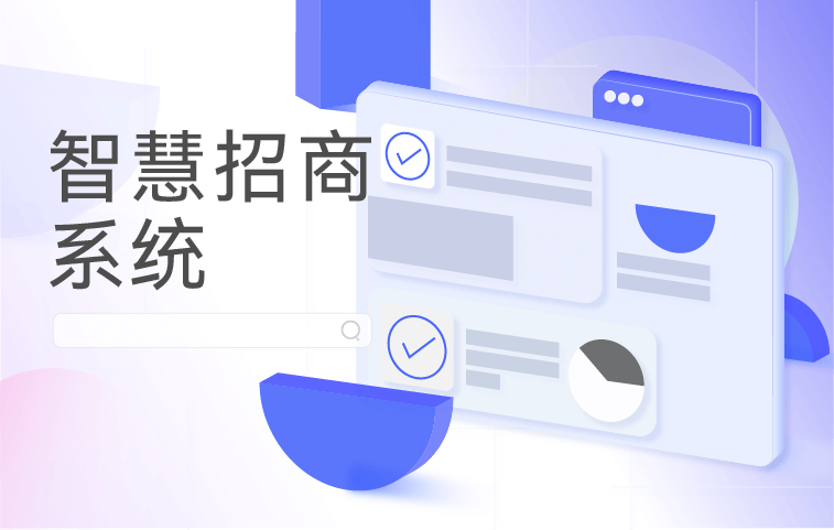 必赢棋牌成为欧冠联赛的官方合作伙伴