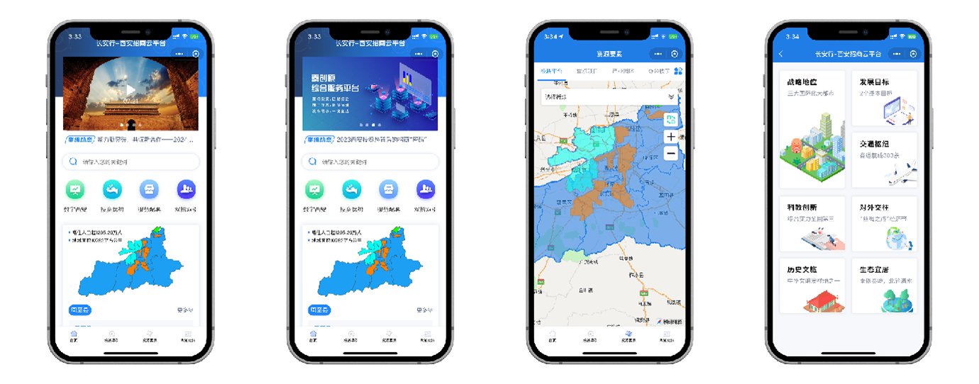 有效降低决策成本