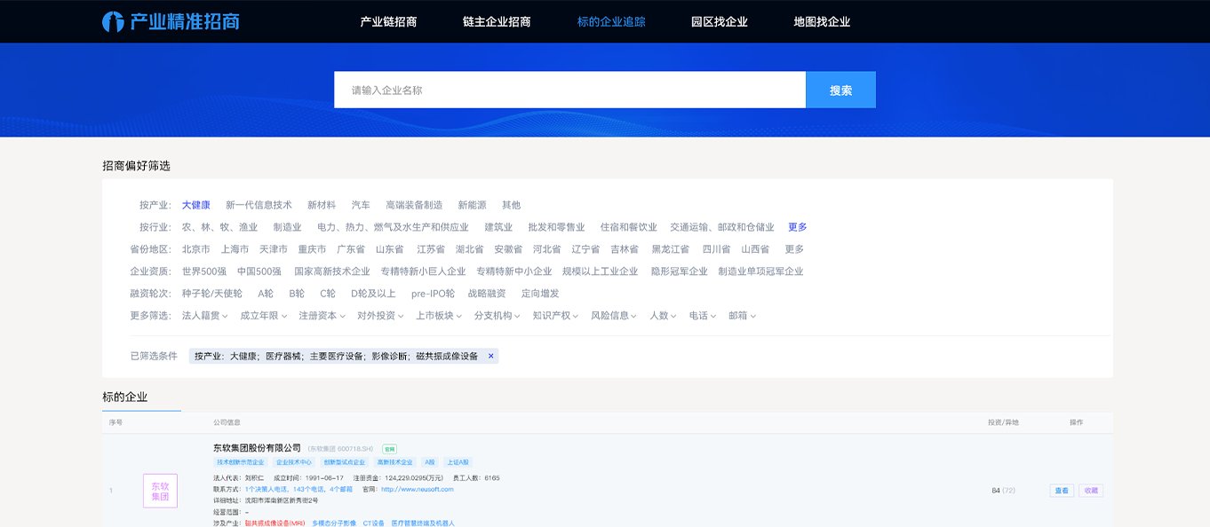 缺乏科学垂直的必赢棋牌注册福利数据