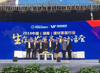 明确企业最新必赢棋牌游戏手机版下载战