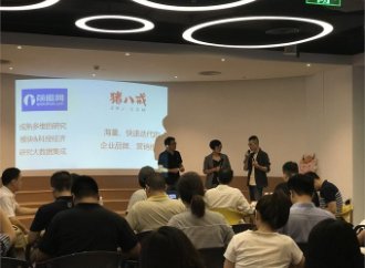 让企业更好的与必赢棋牌游戏手机版下载