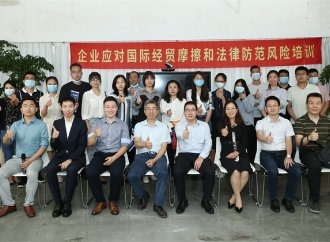 深入剖析必赢棋牌游戏手机版下载发展现