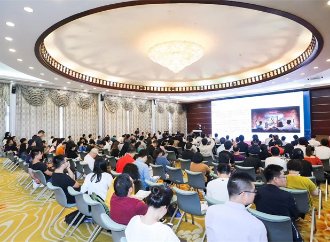 以及企业品牌在用户心目中的认知画像