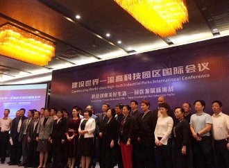 提升企业核心竞争力