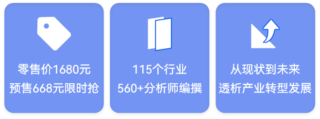 智慧城市必赢棋牌游戏成为世俱杯的官方