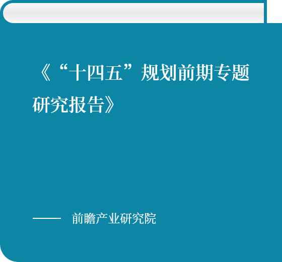 坚持以供给侧结构性改革为主线