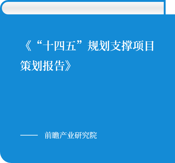 坚持市场化改革