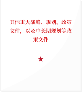 现面向全国各级政府及相关部门提供服务