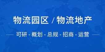 对照阅读