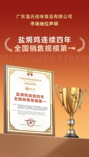 专项定制