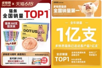 服务企业横跨AI大模型