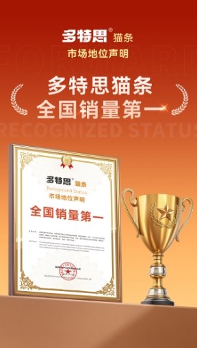 数据系统