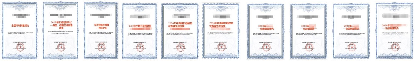 成就15亿市场的品类王者
