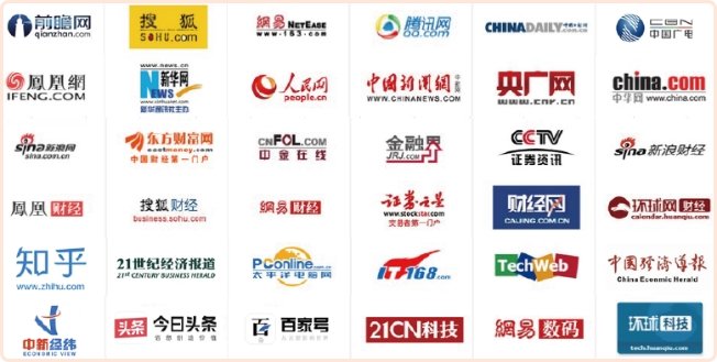 继续了解