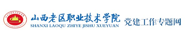 版权所有