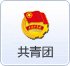 对照阅读