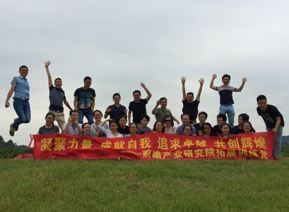 以及帮助客户和同事探索他们的发展之路