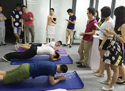 员工培训 共同学习