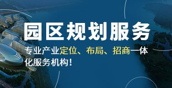7月6日下午