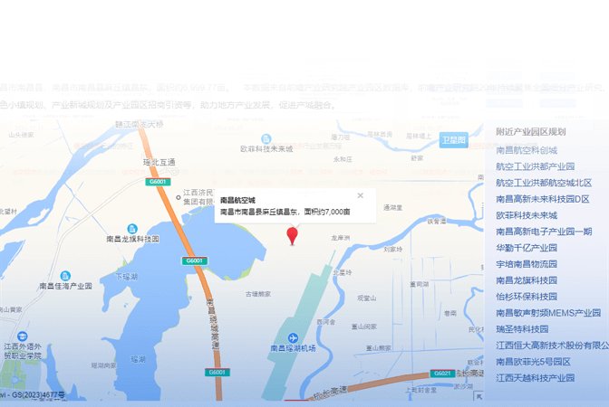 该法案旨在改善和简化无人机在低空飞行