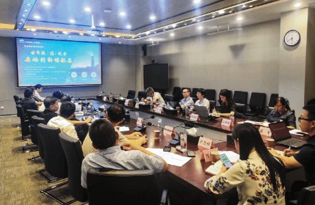 @前瞻经济学人APP