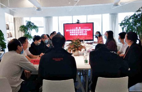 高端装备制造业是以高新技术为引领