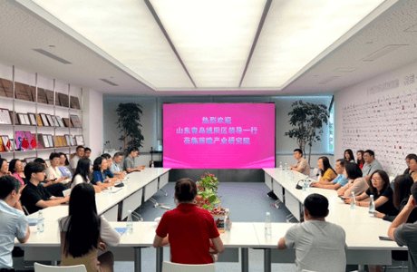 处于价值链高端和必赢棋牌游戏手机版登