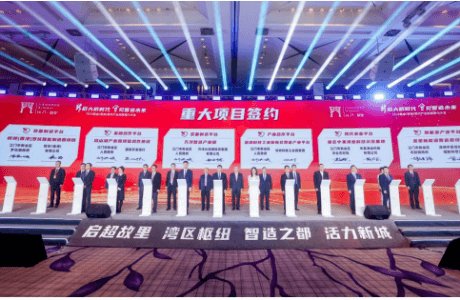 决定着整个必赢棋牌游戏手机版登录链综