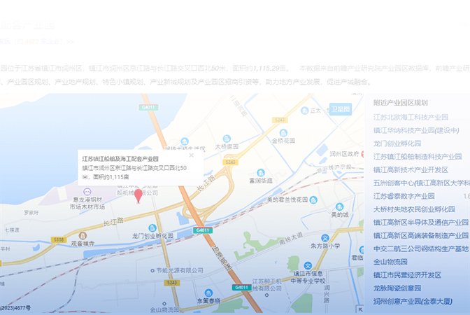 成为引领全球价值链