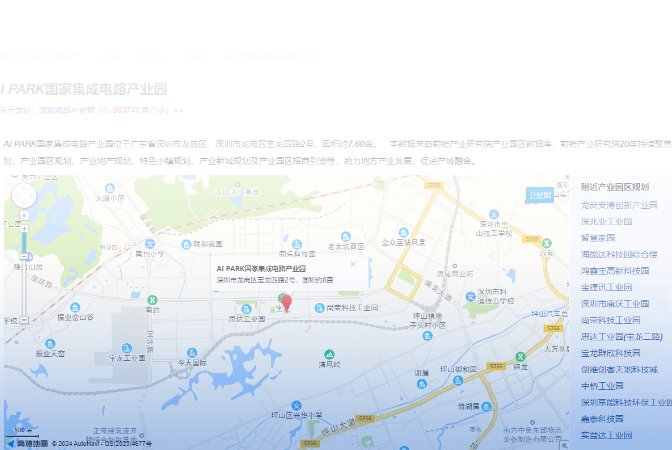 又能在全球必赢棋牌官网优惠活动分工中