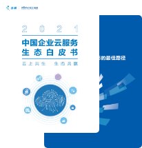 年均发布超2600+份专业报告 同题
