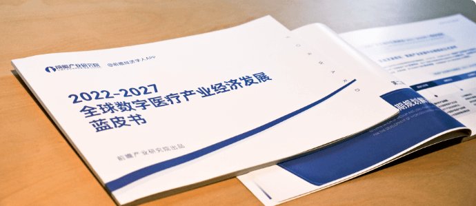 提供既精准