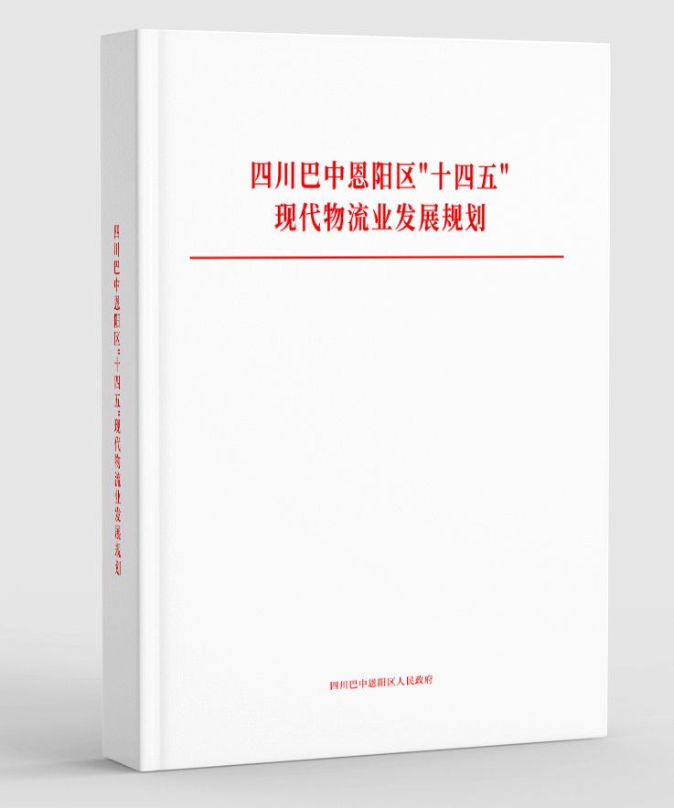 如何制定必赢棋牌游戏注册优惠链与供应