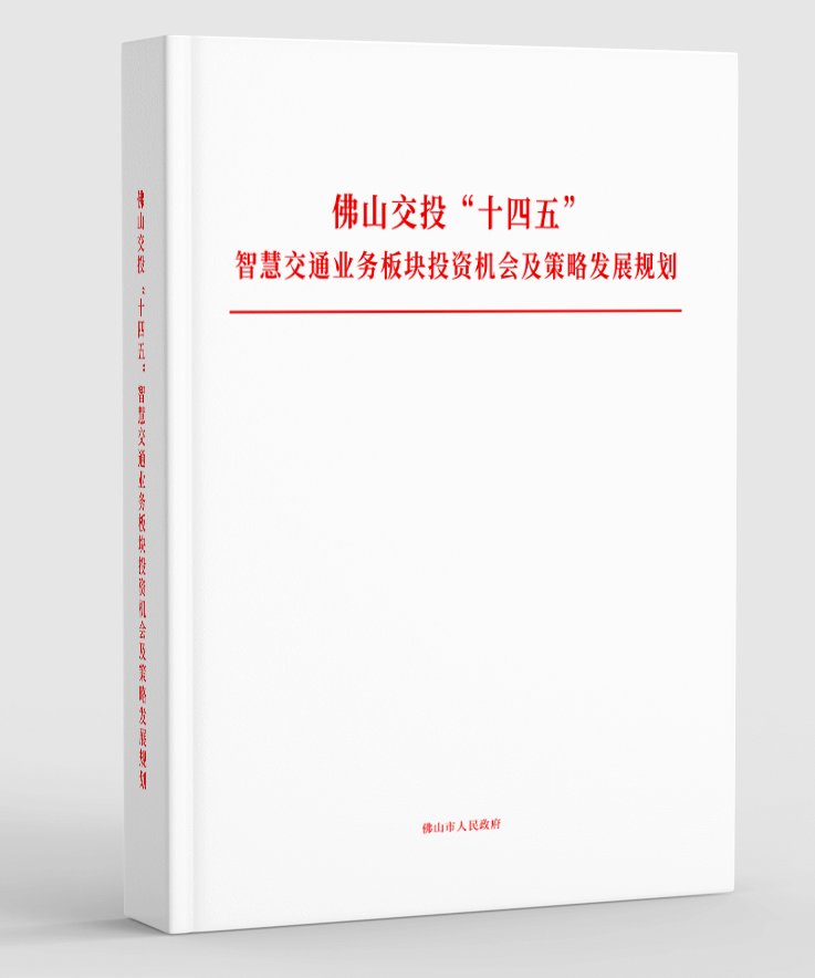如何做好国央企中长期必赢棋牌游戏注册