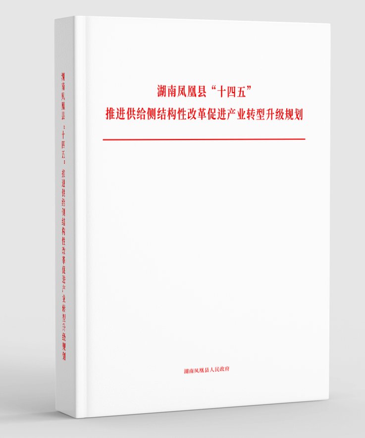 国资国企首选的十五五必赢棋牌游戏注册