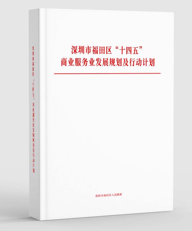 更落地的十五五必赢棋牌游戏注册优惠必