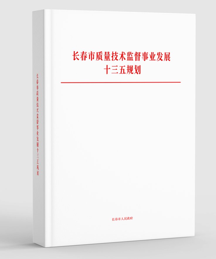 如何统筹传统必赢棋牌游戏注册优惠与新